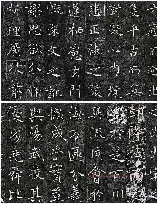 褚遂良《雁塔圣教序》_09