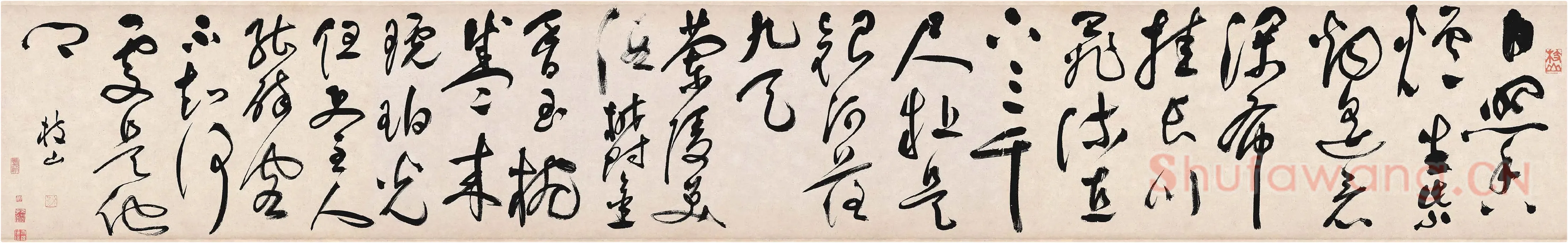 祝允明《草书李白诗二首》