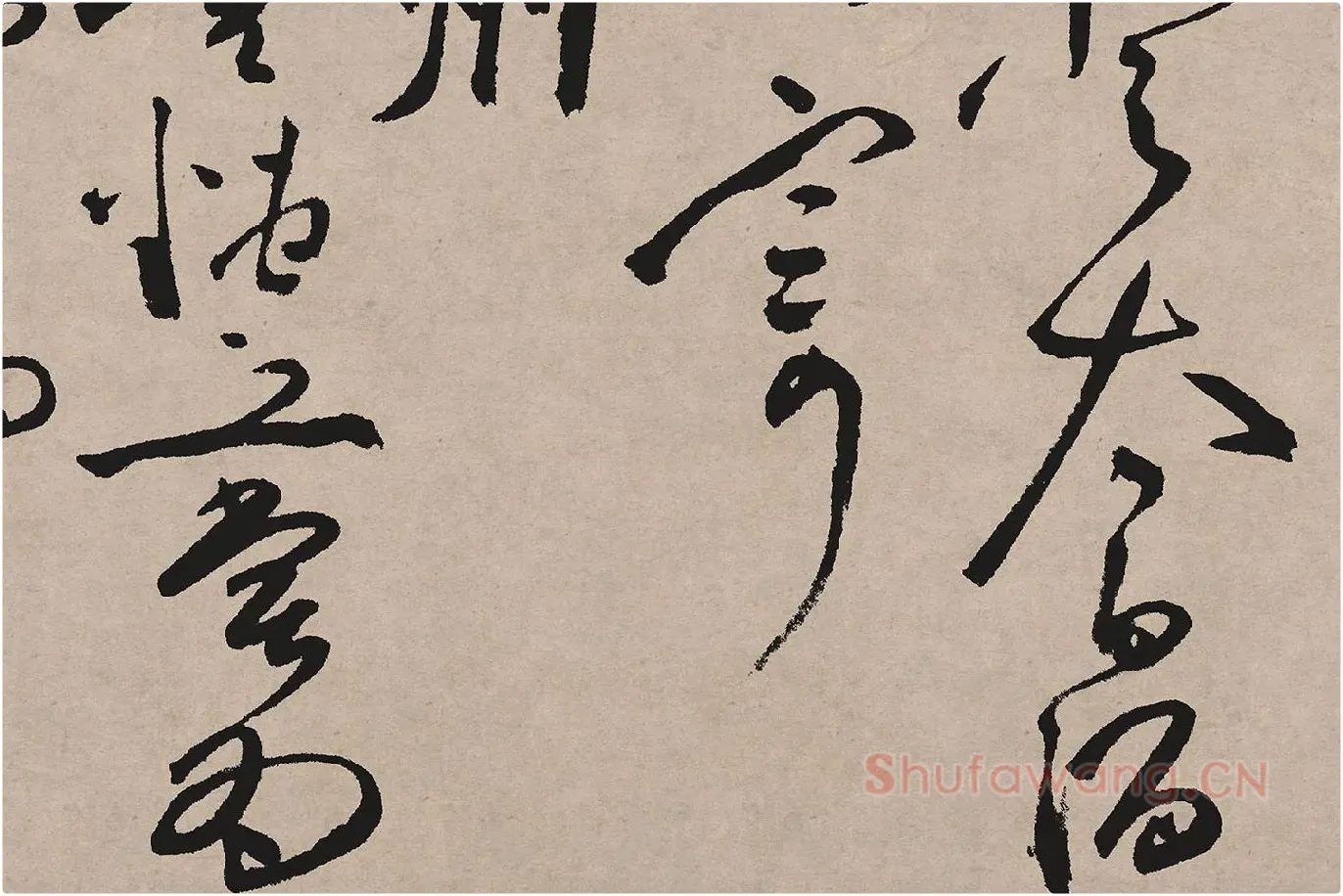 祝允明草书《济阳登太白酒楼却寄施湖州》局部 (2)