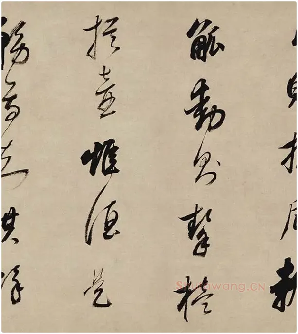董其昌行书《酒德颂》_09