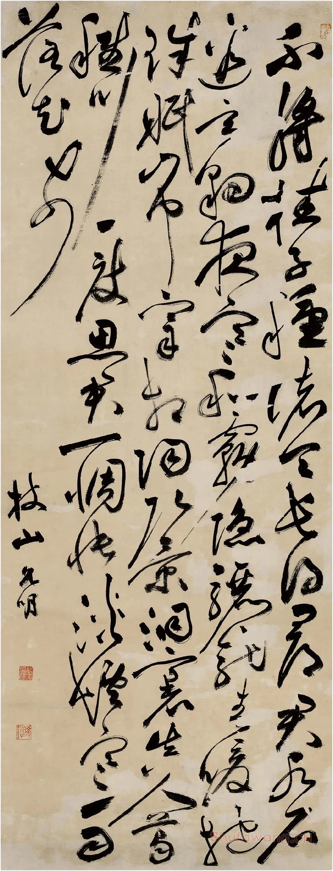 祝允明草书《七律诗赠索处士》