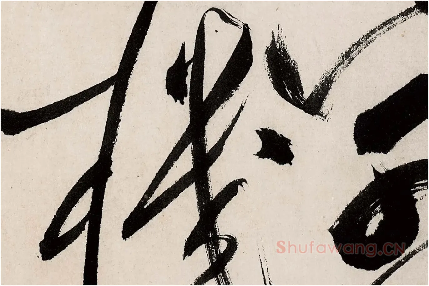 祝允明狂草书《书杜甫秋兴八首(其七)》局部 (3)