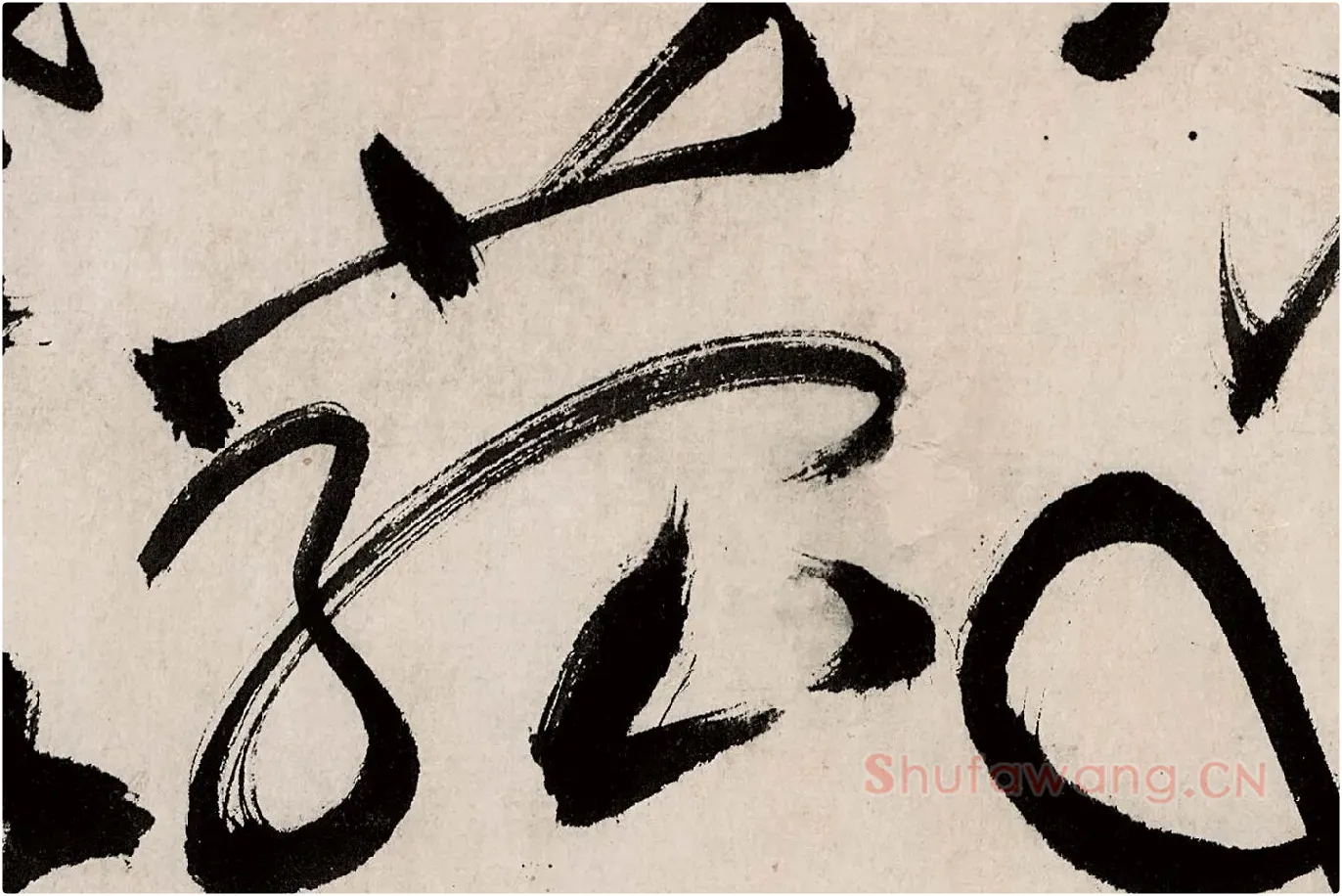 祝允明狂草书《书杜甫秋兴八首(其七)》局部 (5)