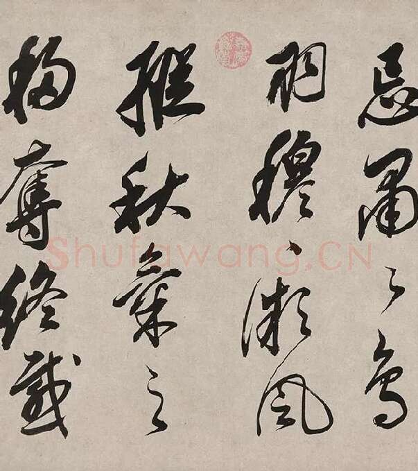 董其昌行书《白羽扇赋》卷_02