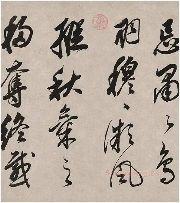 董其昌行书《白羽扇赋》卷_02