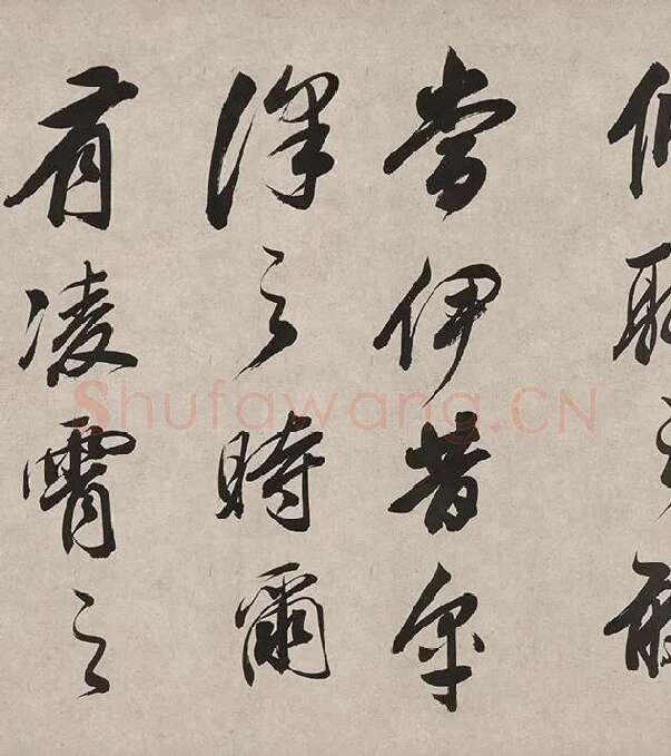 董其昌行书《白羽扇赋》卷_04