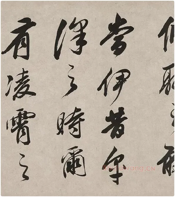 董其昌行书《白羽扇赋》卷_04