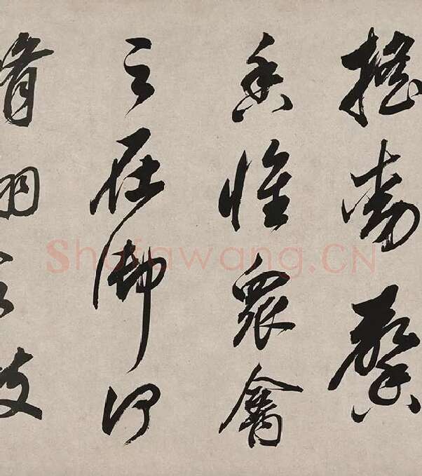 董其昌行书《白羽扇赋》卷_05