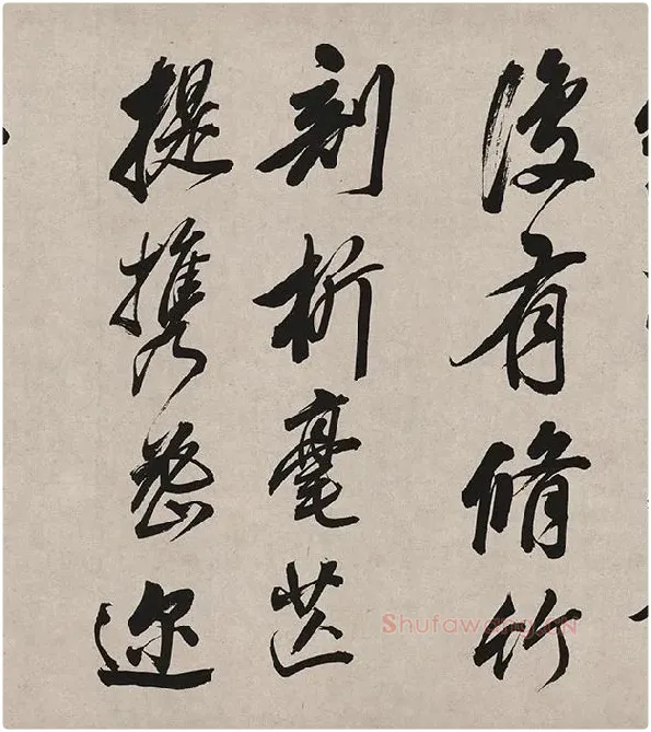 董其昌行书《白羽扇赋》卷_06