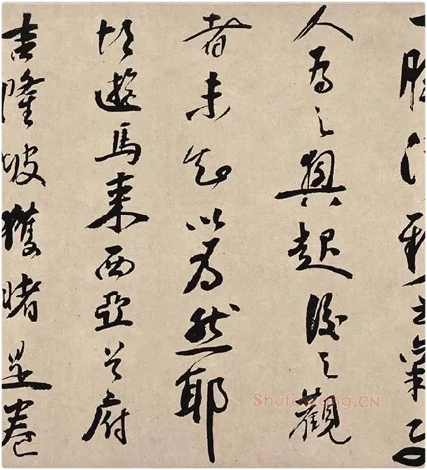 董其昌行草书《紫茄诗》_02
