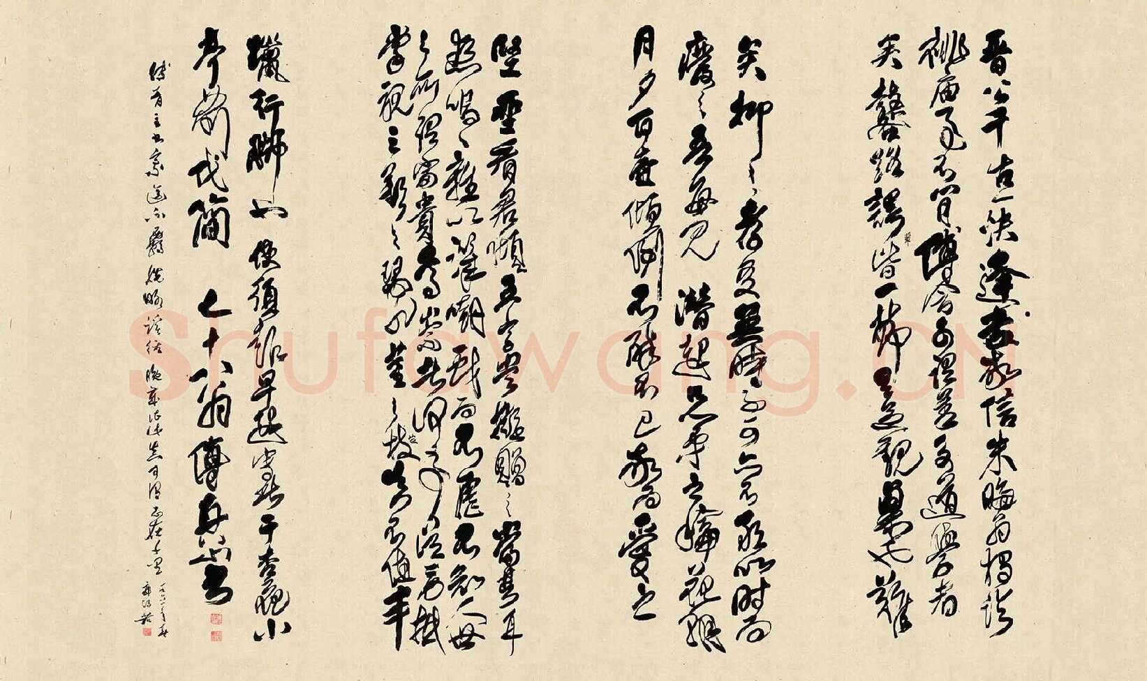 傅山狂草书法《晋公千古四条屏》
