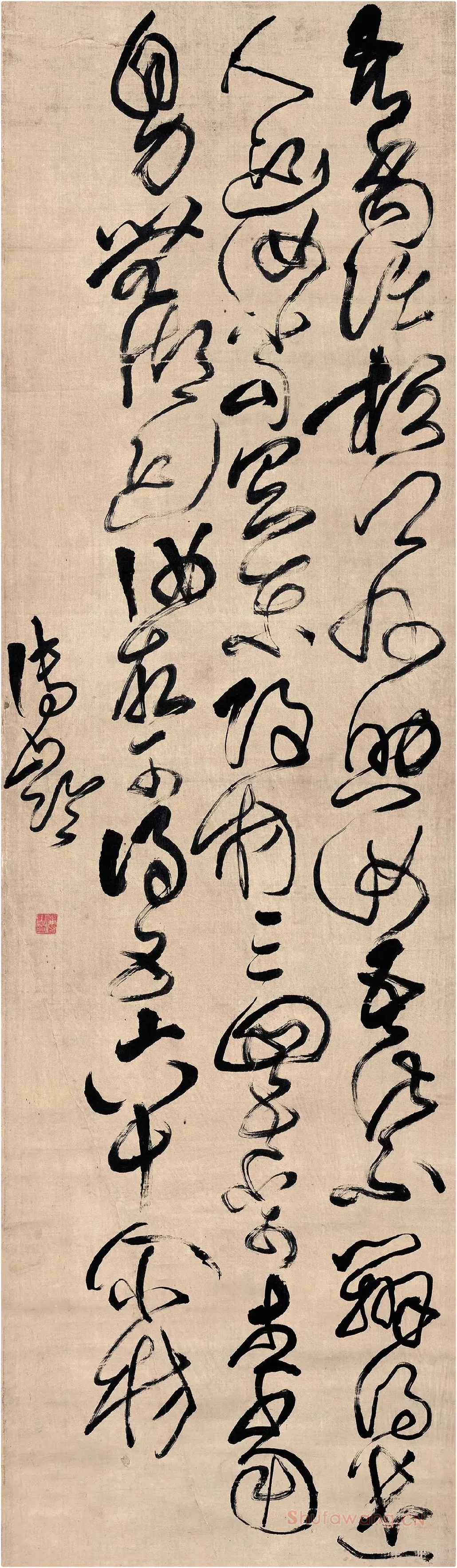 傅山草书《临阁帖》
