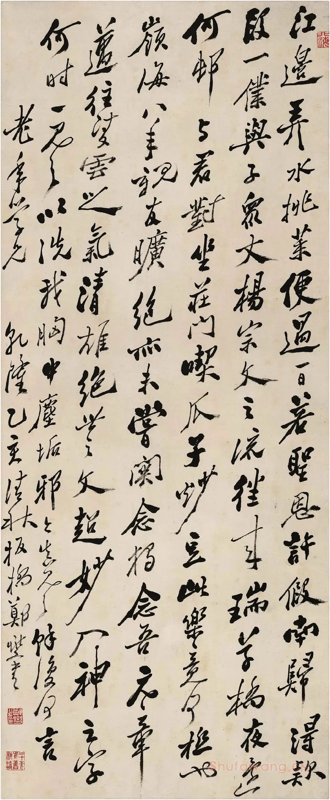 郑板桥行书《江边弄水挑菜》轴