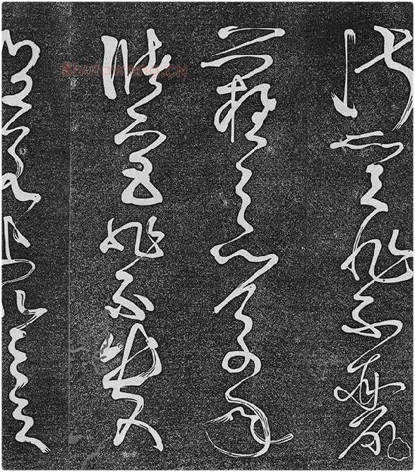 垂裕阁法帖《张旭草书古诗四帖》_06