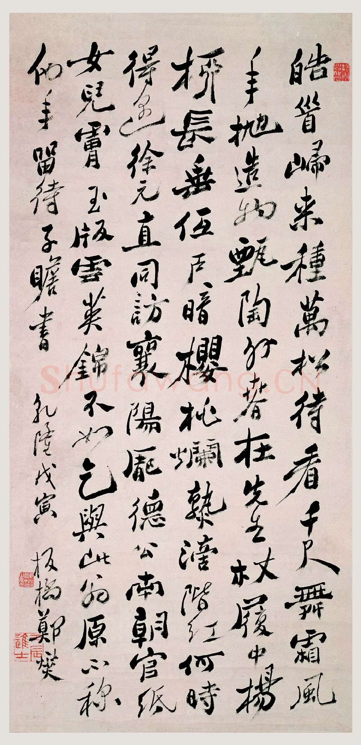郑板桥(郑燮)行书《皓首归来种万松》
