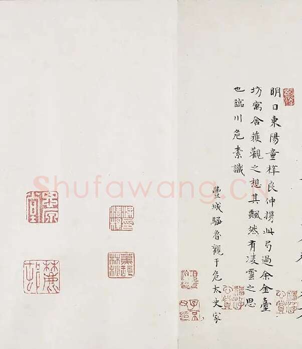 李白上阳台帖卷_01