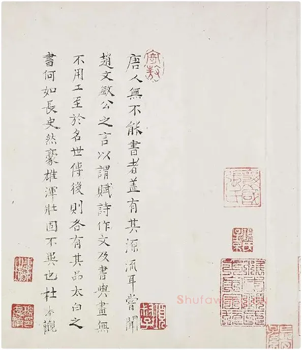 李白上阳台帖卷_03