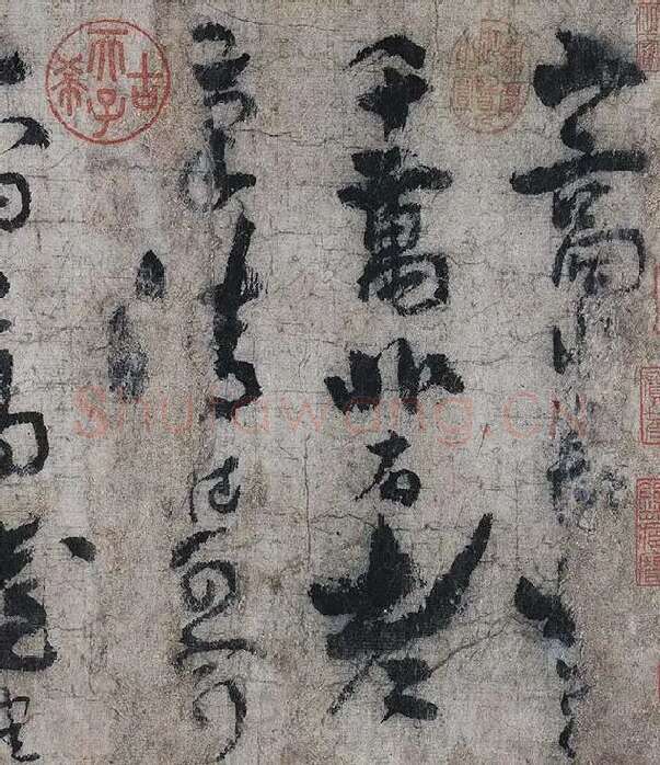 李白上阳台帖卷_07