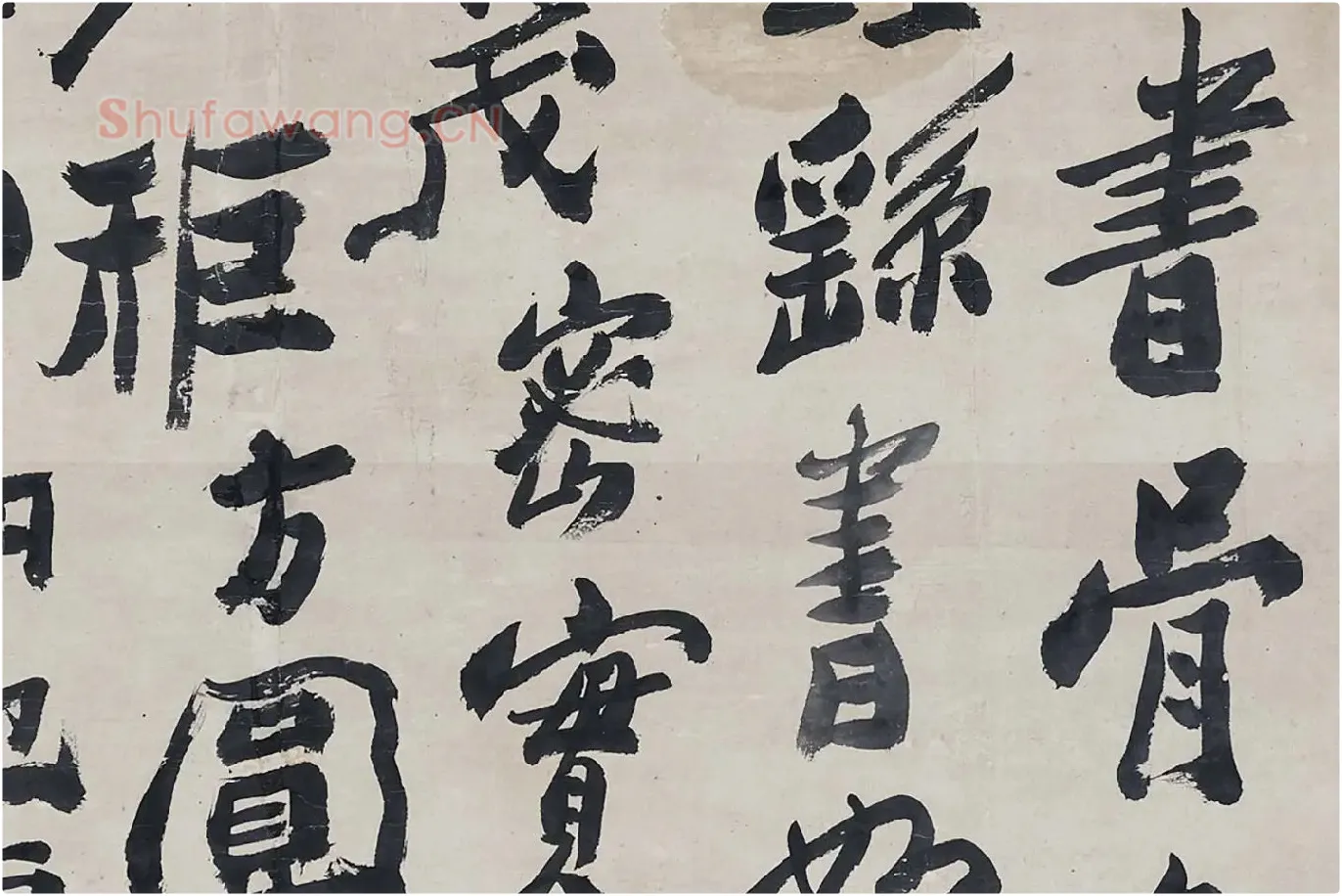 清郑燮板桥体《蔡邕书骨气洞达中堂》局部 (2)