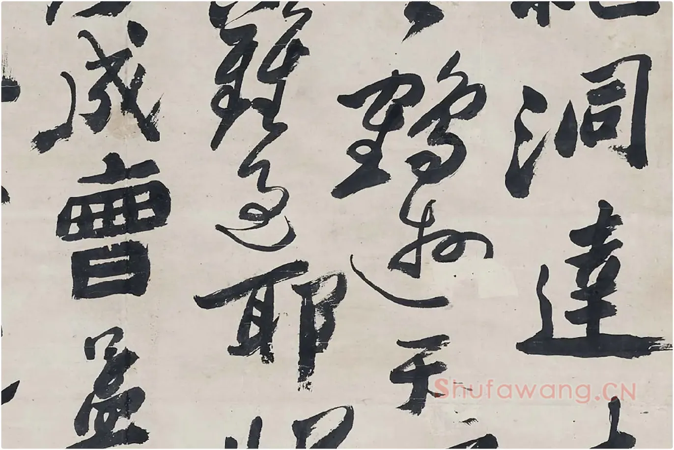 清郑燮板桥体《蔡邕书骨气洞达中堂》局部 (3)