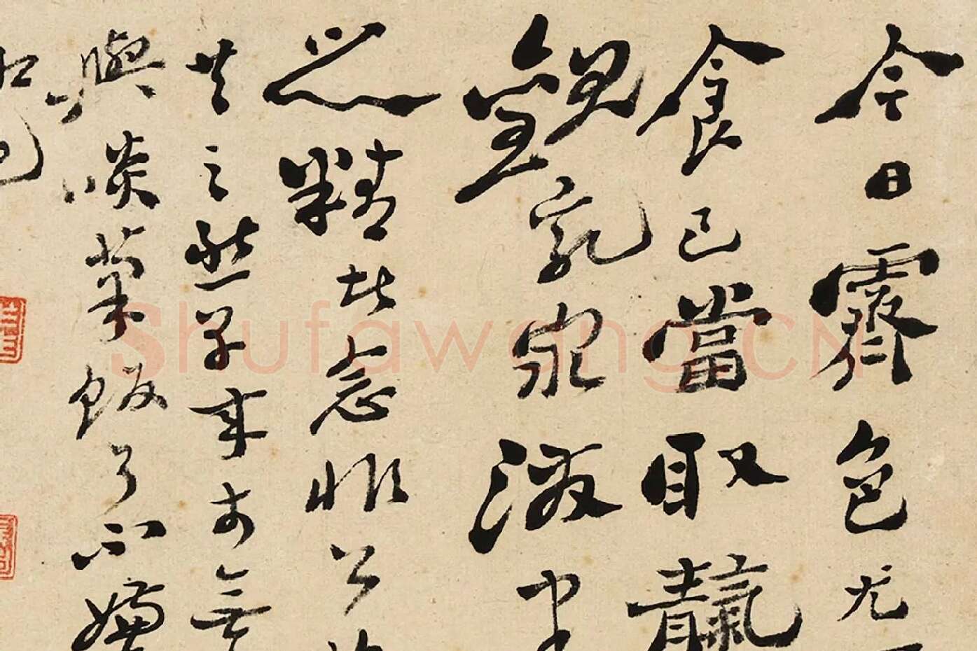 郑燮板桥体书《苏轼尺牍记事二则中堂》局部-01