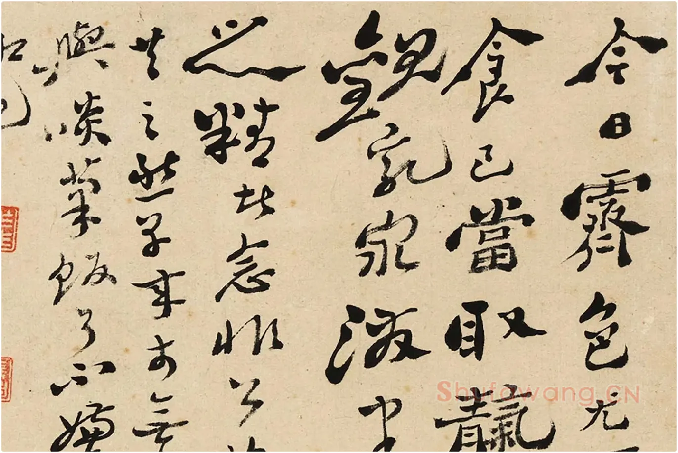 郑燮板桥体书《苏轼尺牍记事二则中堂》局部-01