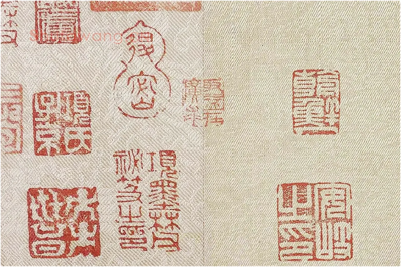 李白《上阳台帖》局部 (10)
