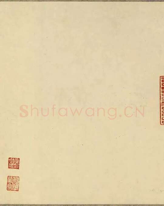 张旭狂草书《古诗四帖》卷_11