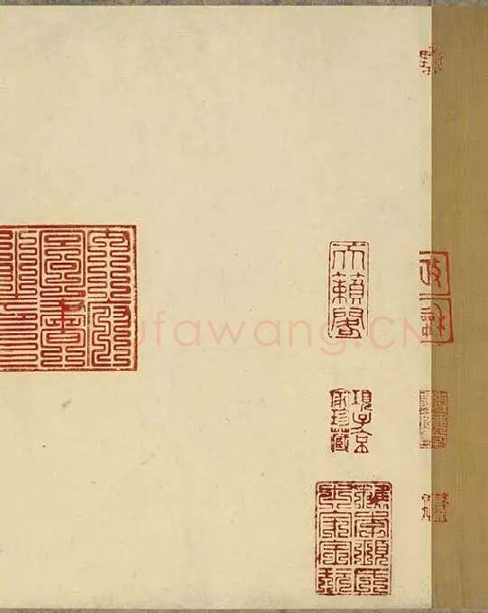 张旭狂草书《古诗四帖》卷_12