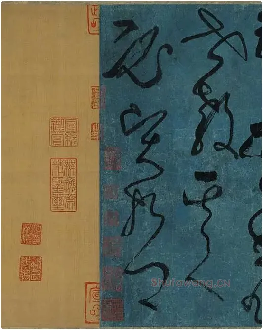 张旭狂草书《古诗四帖》卷_13