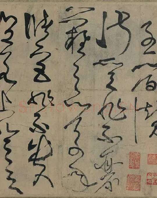 张旭狂草书《古诗四帖》卷_17