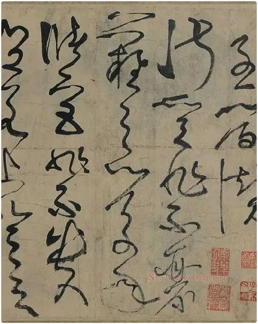 张旭狂草书《古诗四帖》卷_17