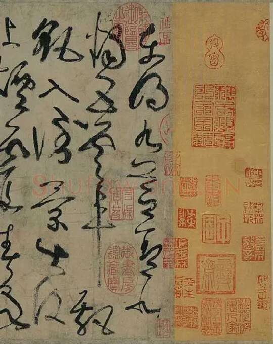 张旭狂草书《古诗四帖》卷_21