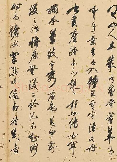 朱耷小行楷黄庭经_02