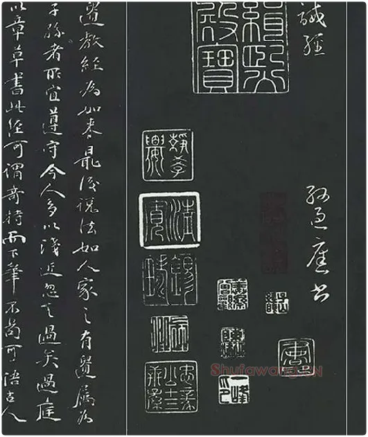 孙过庭草书《佛遗教经》墨拓_06