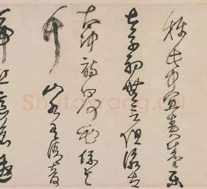 邓石如篆书《书心经》高清大图局部 (2)