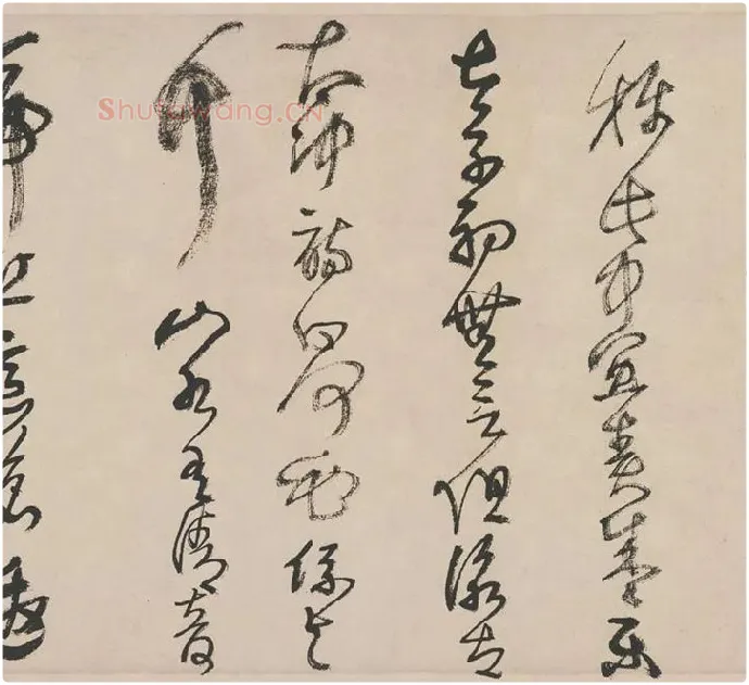 邓石如篆书《书心经》高清大图局部 (2)