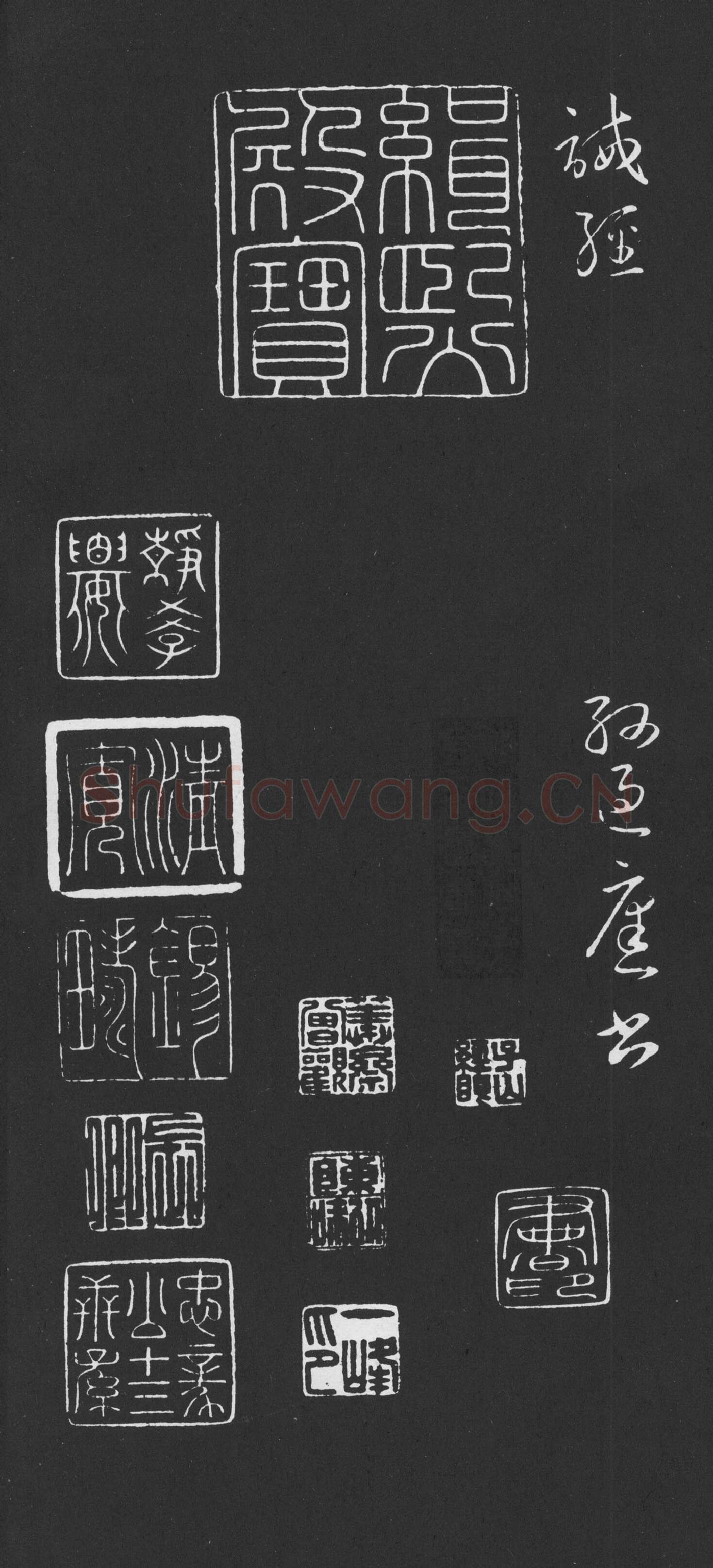 孙过庭草书《佛遗教经》高清局部-3