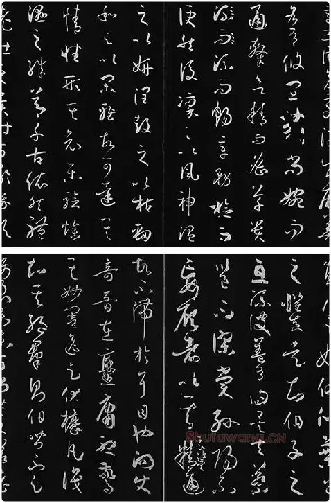 三希堂法帖《唐孙过庭书谱》_04