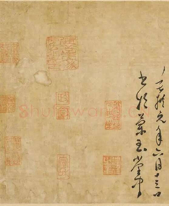 孙过庭草书墨迹卷_01