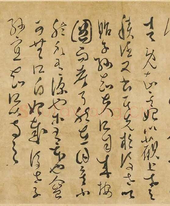 孙过庭草书墨迹卷_02