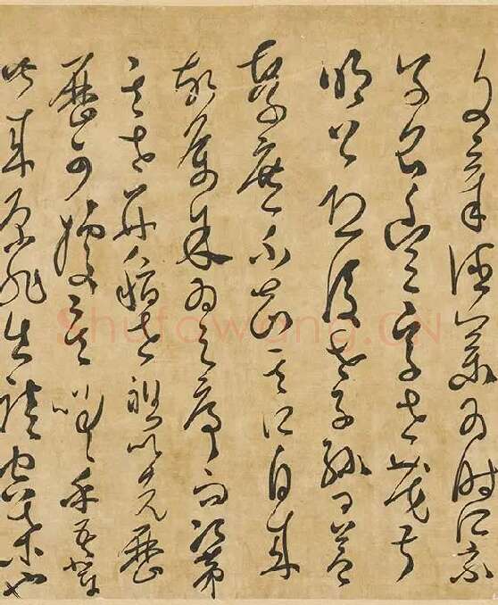 孙过庭草书墨迹卷_03