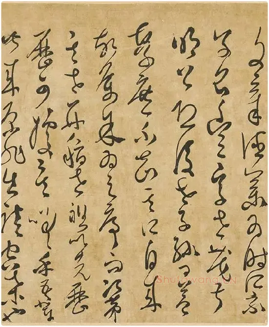 孙过庭草书墨迹卷_03