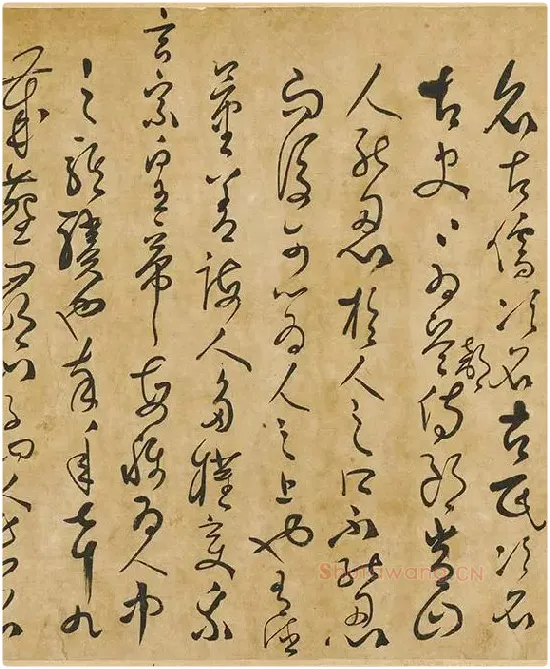 孙过庭草书墨迹卷_05