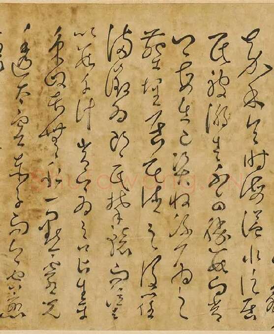 孙过庭草书墨迹卷_07