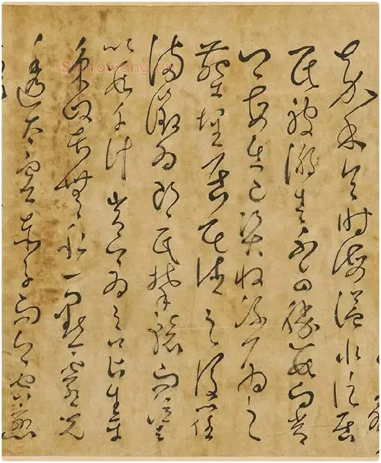 孙过庭草书墨迹卷_07