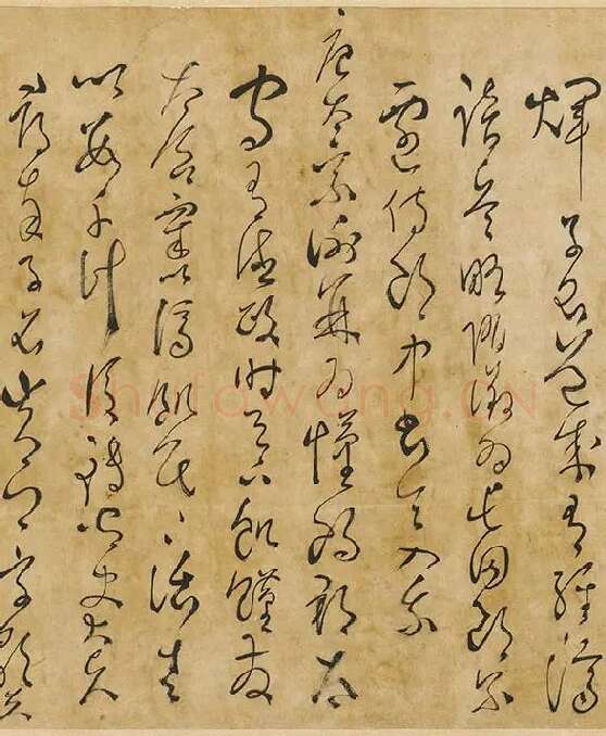 孙过庭草书墨迹卷_08