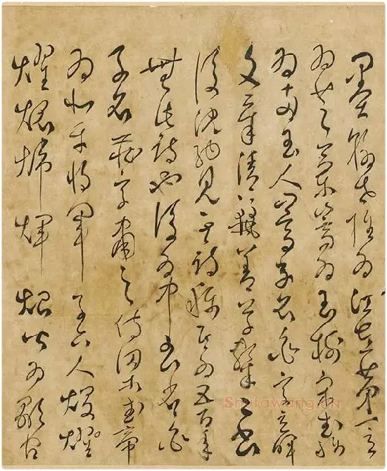 孙过庭草书墨迹卷_09