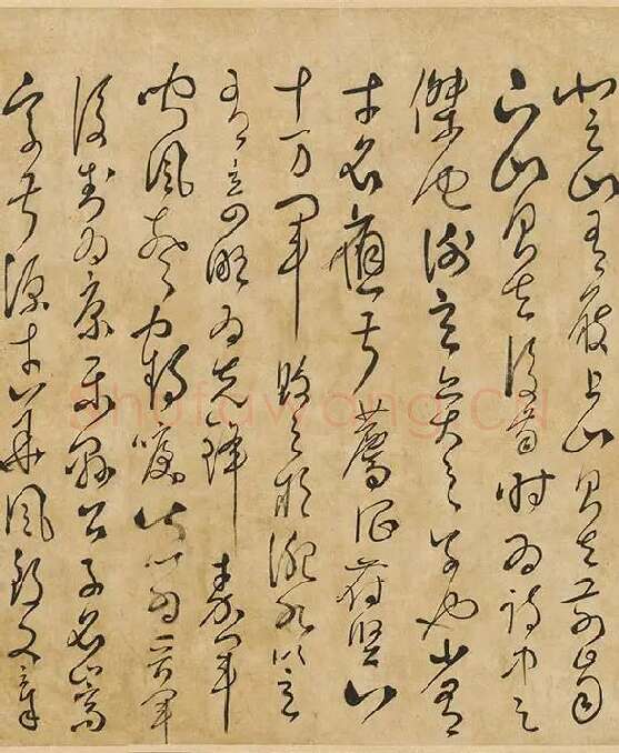 孙过庭草书墨迹卷_10
