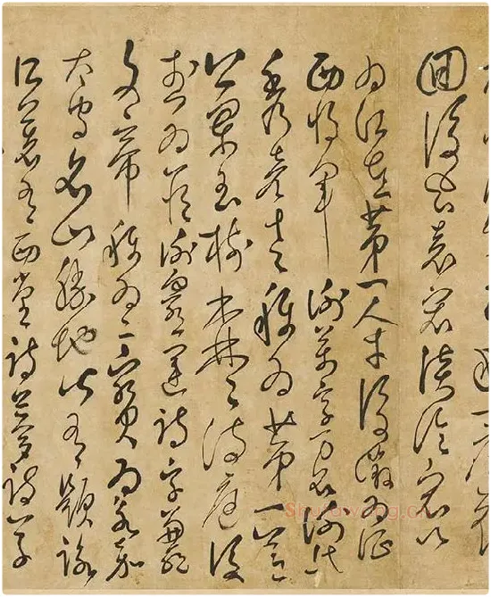 孙过庭草书墨迹卷_11
